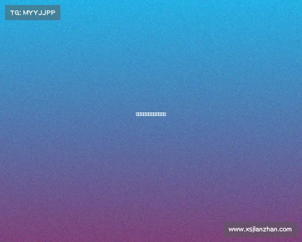 湖北黄石有哪些足球俱乐部